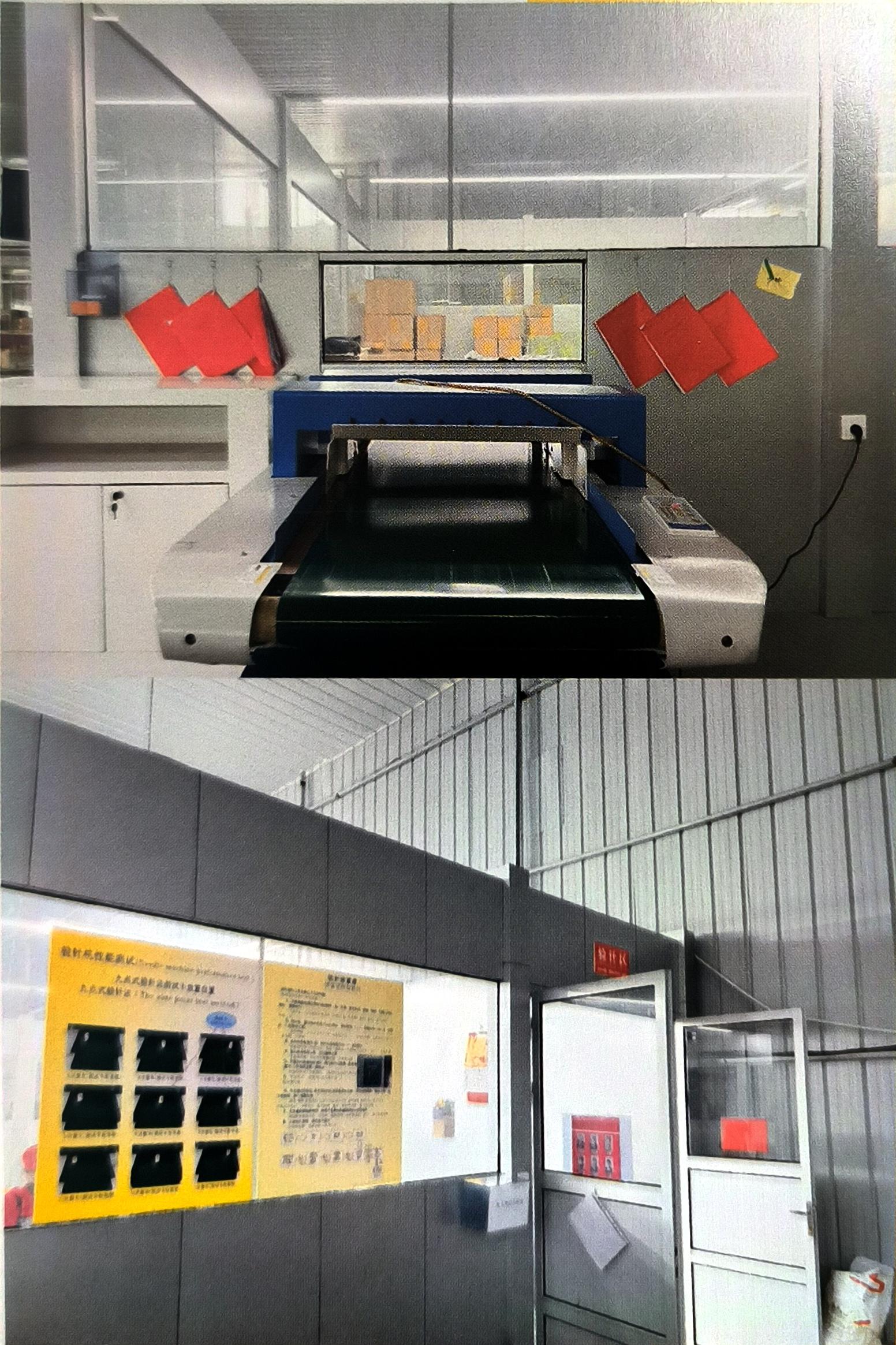 Needle examination room